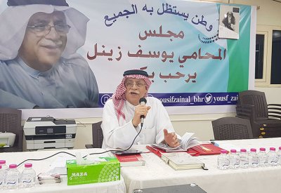 9 آلاف موظف أجنبي في الحكومة بنسبة 16 % 