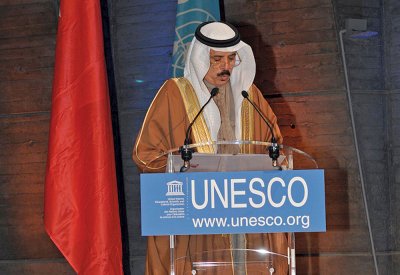 مشروعان من فنلندا وهولندا يفوزان بجائزة اليونسكو - الملك حمد