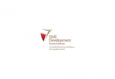 مؤتمر لحاضنات ومسرعات الأعمال 16 أبريل