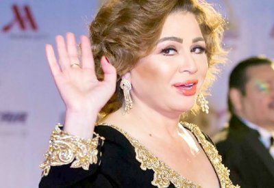 صديقة العمر