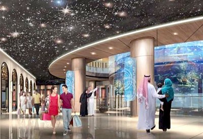 كشف الستار عن حوض البحرين المائي الأسطواني