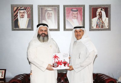محافظ العاصمة يستلم “محبوبتي البحرين”