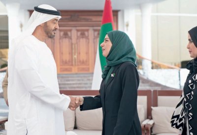 البحرينية أثبتت دورها البارز في التطوير والتنمية