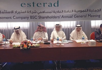“استيراد”: إستراتيجية جديدة تعدينا للربحية