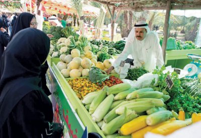 تغيير أوقات سوق المزارعين