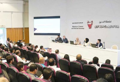 “الوطني للإيرادات” يعرف “الإنشاءات” بـ “المضافة”