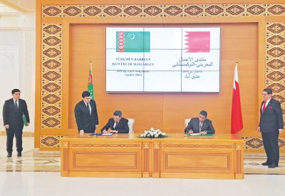 “الغرفة”: تطوير آفاق التعاون مع تركمنستان