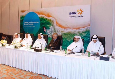 “البحرين والكويت”: توزيع 43 مليون دينار على المساهمين
