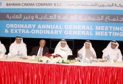 “السينما”: 3.9 مليون دينار للمساهمين