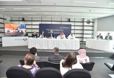 “تيرمينالز”: توزيع 9.8 مليون دينار أرباحا للمساهمين