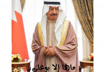 ارتياح شعبي لتوجيهات سمو رئيس الوزراء