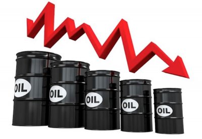 انخفاض بأسعار النفط