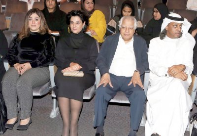 حفل تأبيني للفنان الكبير إبراهيم بحر
