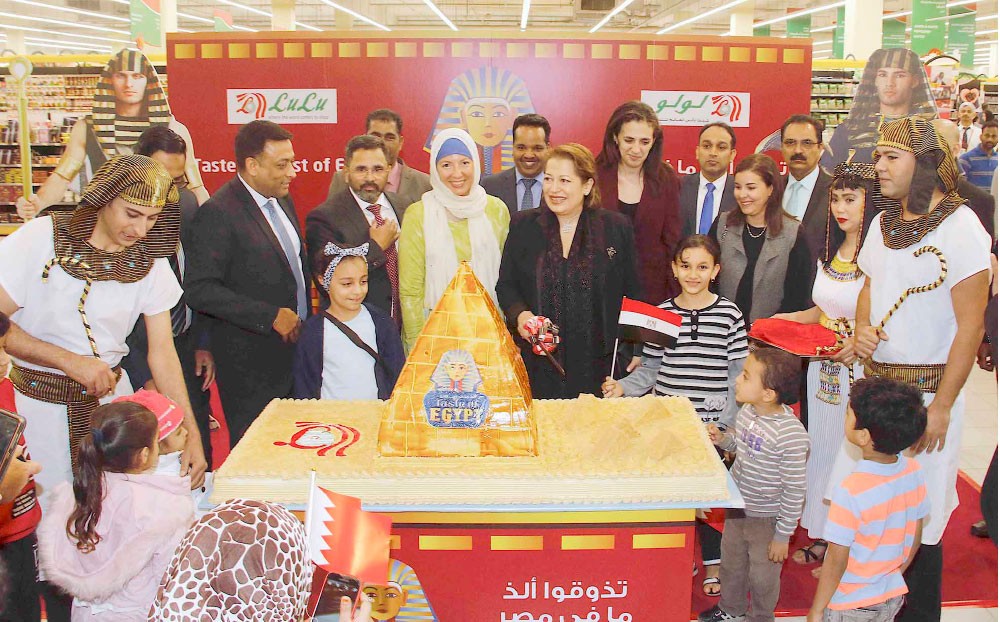 الأسبوع المصري في “اللولو هايبر ماركت”