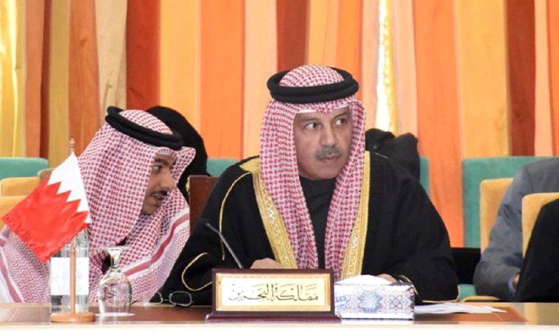 بوحمود يترأس وفد البحرين لتونس