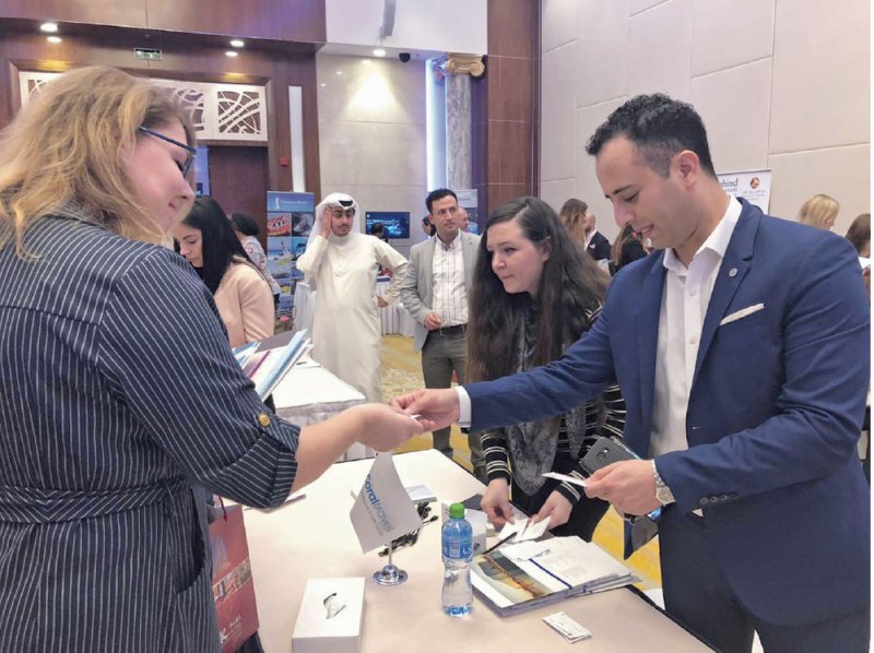تنشيط القطاع السياحي والترويج للمملكة