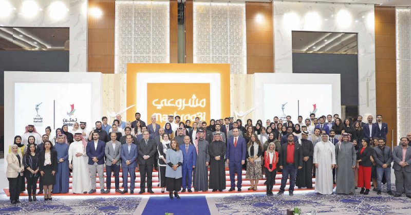 “تمكين” تُعلن عن الفرق الفائزة بـ “مشروعي”