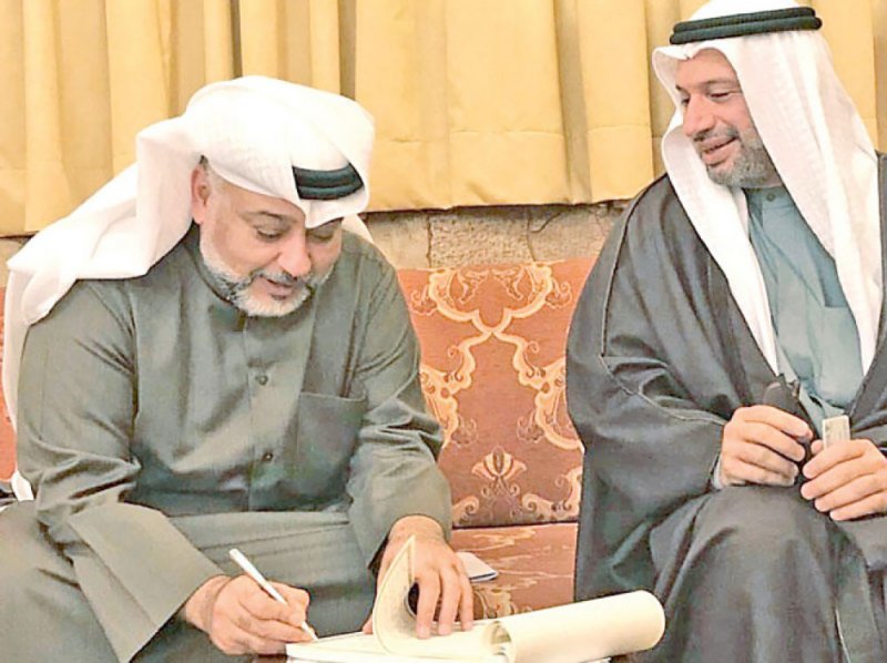 زواج حسن البلام