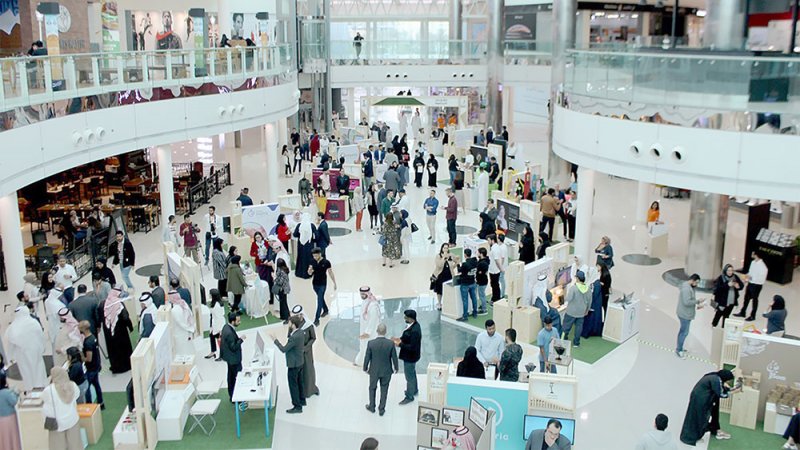 مجمع السيف يستضيف “مشروعي”
