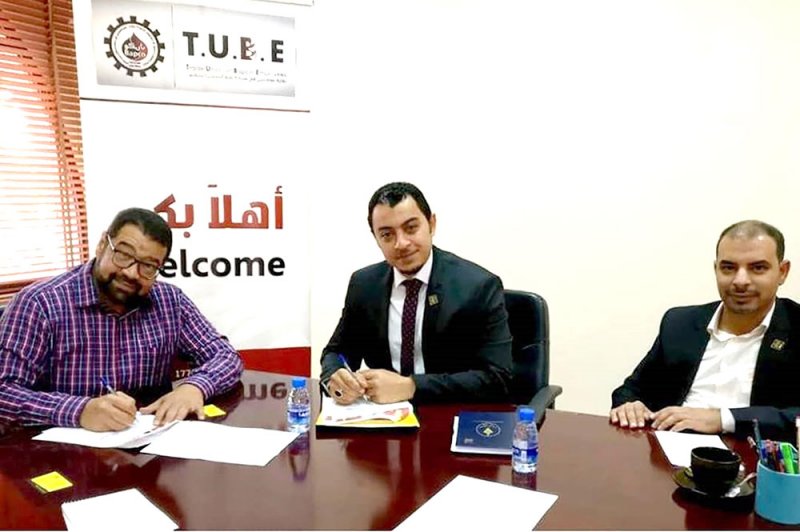 “غرناطة” توقع مذكرات تفاهم مع 3 شركات