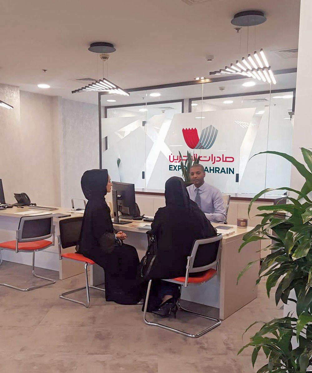 “صادرات” فرصة التاجر البحريني للتوسع عالميًا