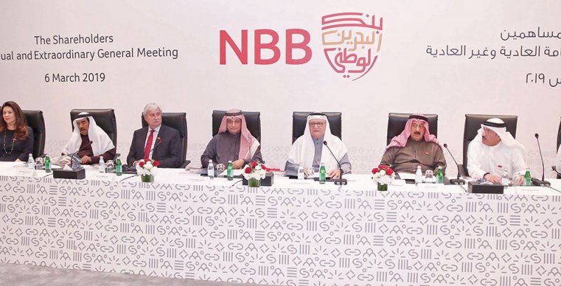 “البحرين الوطني” يتوسع في الإمارات والسعودية
