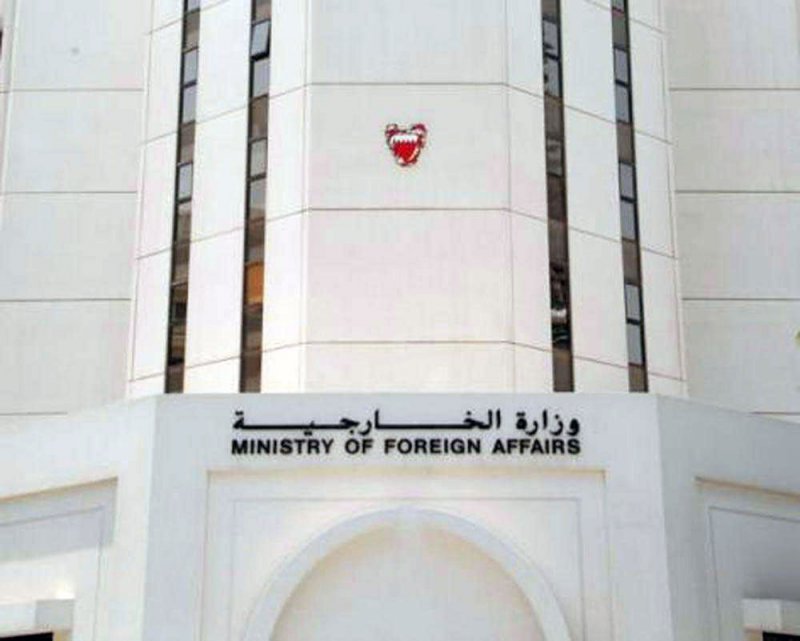 “الخارجية” تستنكر التفجير الإرهابي بجلال أباد