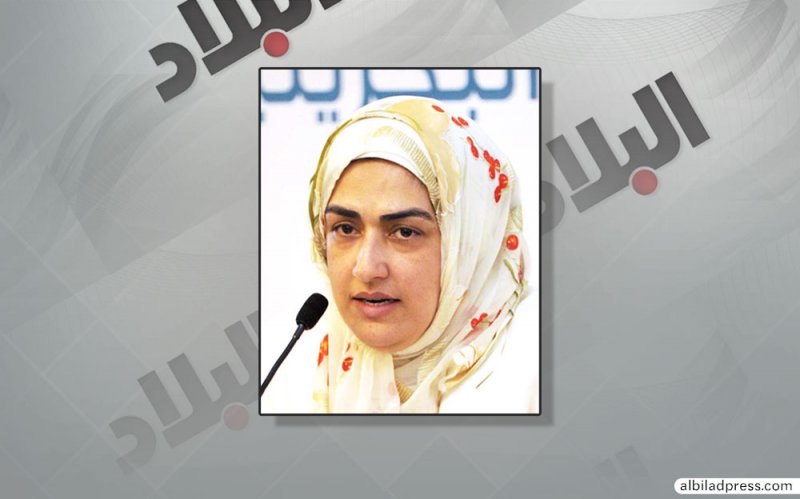 شكرا لمجلس المرأة