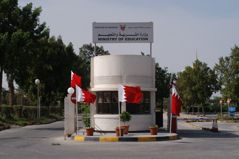 إشادة إماراتية بتجربة “الدمج”