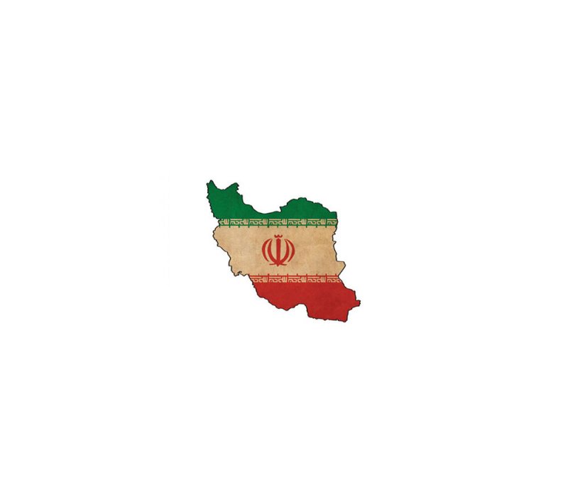 إدانة تسليح إيران للمليشيات الإرهابية