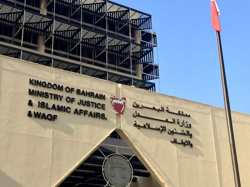 31 مارس الحكم بمعارضة مدان بفقد زميله لعينه