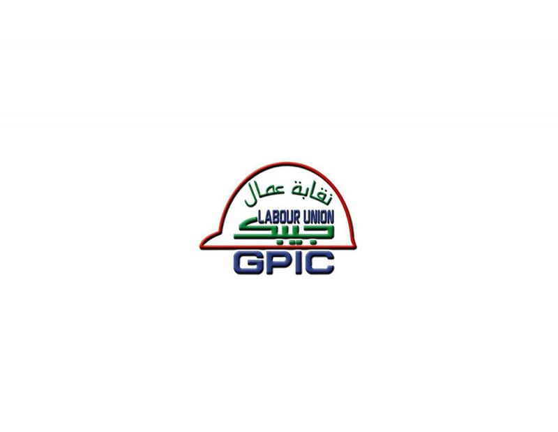 دعم لا محدود من “جيبك” لتمكين الموظفات