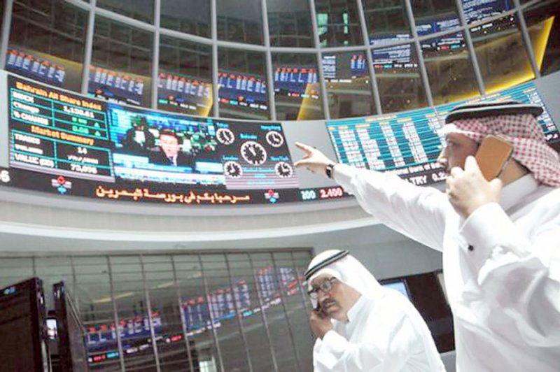 أسهم “آي بي أم تيرمينالز” ترتفع 51 %