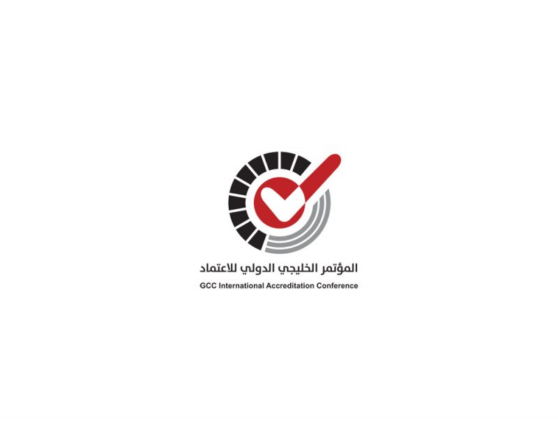 مؤتمر دولي للاعتماد والتقييس 19 الجاري