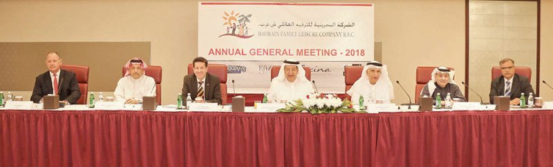 “الترفيه العائلي”: خطط لأنشطة جديدة