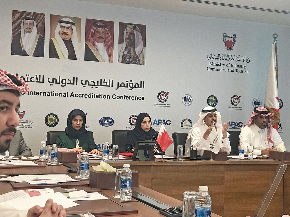 إحصاءات قديمة للترويج لمؤتمر خليجي دولي