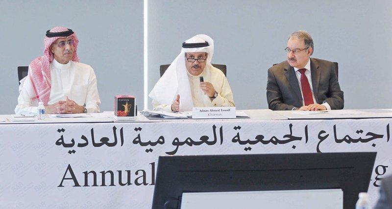 بيئة اقتصادية محفزة للإنجازات