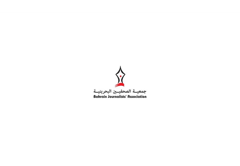 “الصحفيين” تساند الزميل منسي