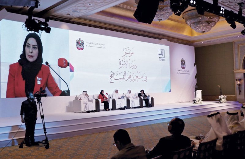 مبادرات العاهل عززت قيم التعايش عالميا