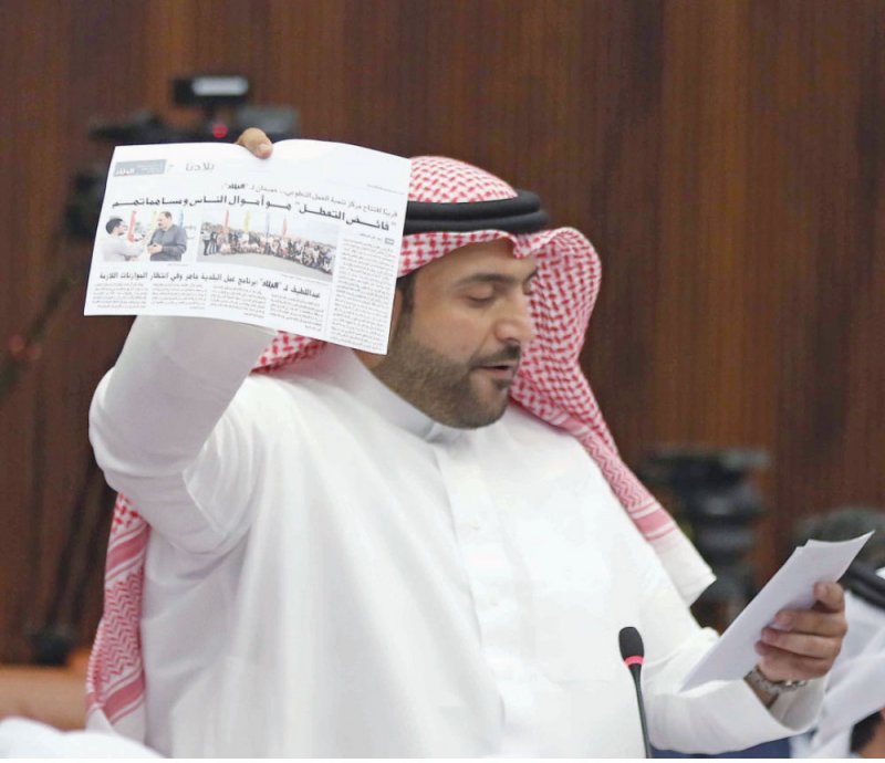 معترضون: “التعطل” ليس لتمويل مشاريع الحكومة