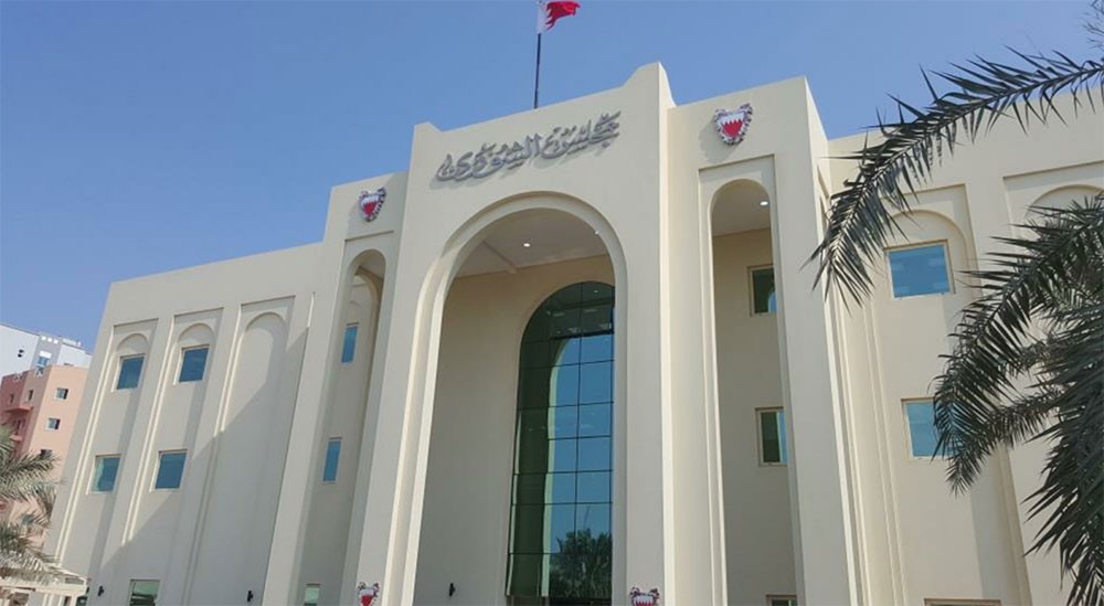 3 % حدًّا أعلى لاحتياطي الميزانية
