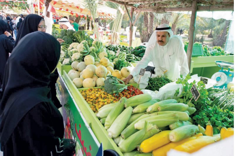 تغيير أوقات سوق المزارعين