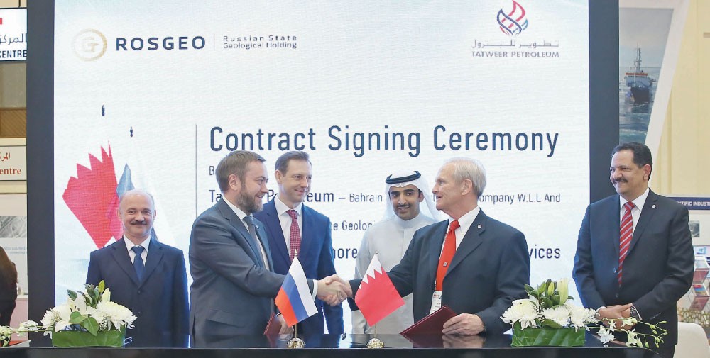 إجراء أعمال جيوفيزيائية بالبحرين