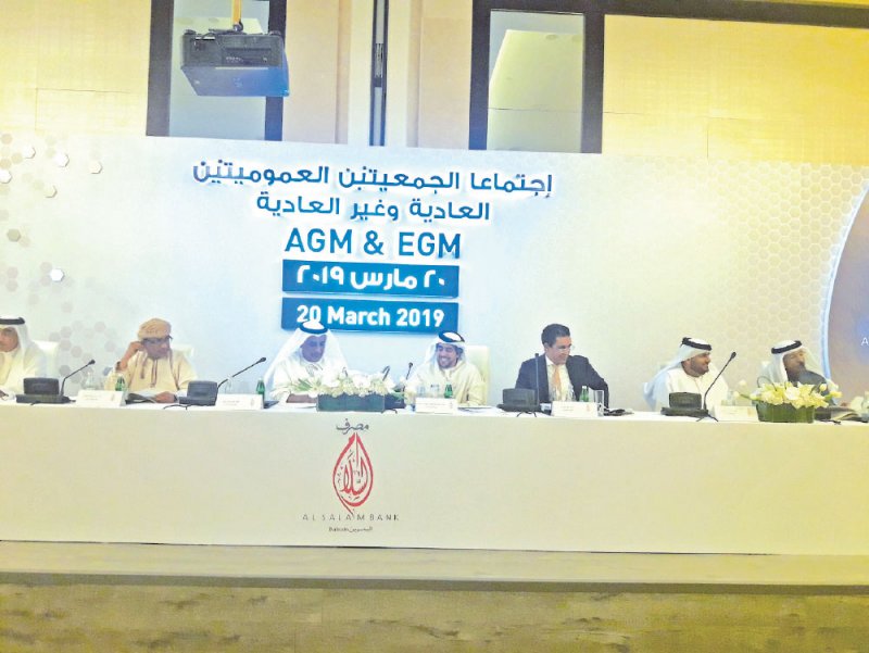 “السلام” يطلق أول فرع رقمي العام الجاري
