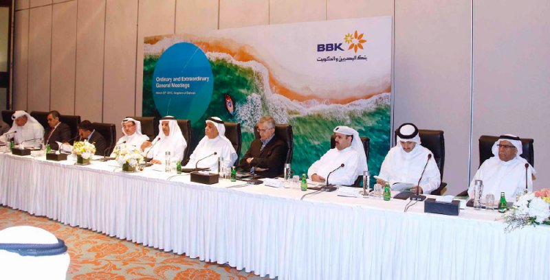 “البحرين والكويت”: توزيع 43 مليون دينار على المساهمين