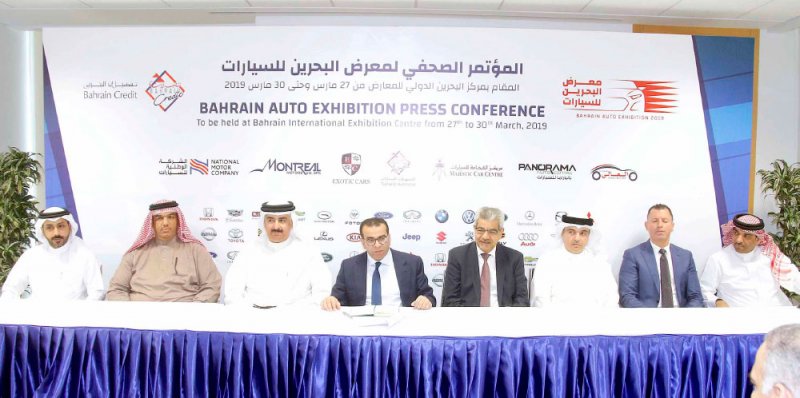 انطلاق معرض البحرين للسيارات الأربعاء بأقل الأسعار