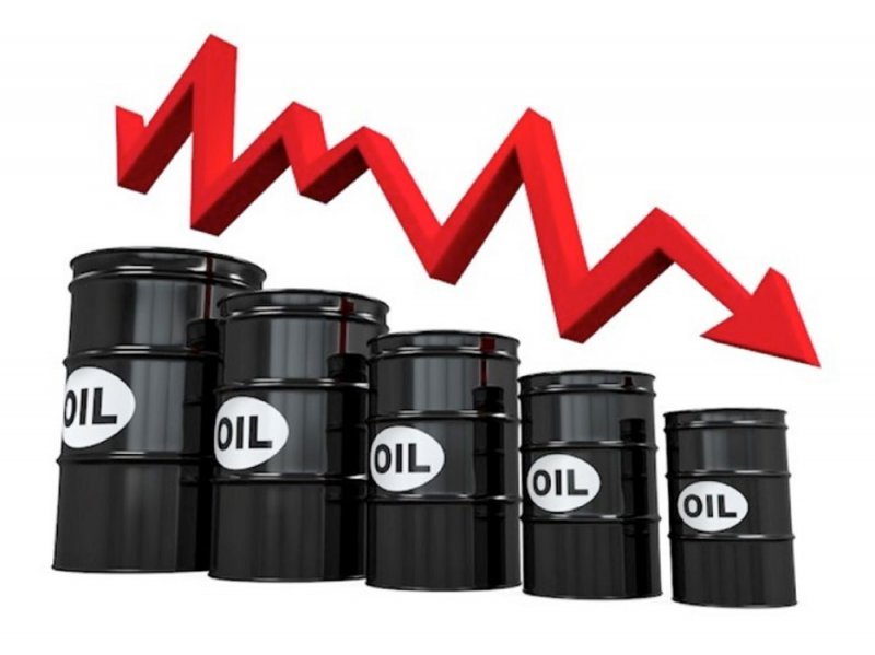 انخفاض بأسعار النفط