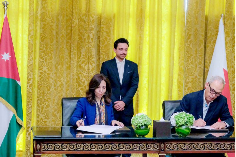 البحرين والأردن تعززان الابتكار بالخدمات المالية