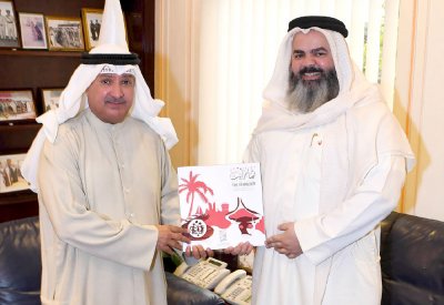 مستشار جلالة الملك يتسلم كتاب “محبوبتي البحرين”