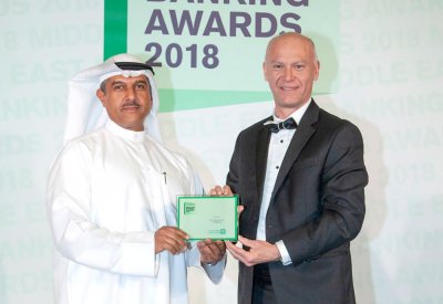 “بيتك” أفضل بنك إسلامي